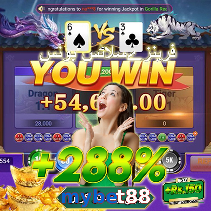 mybet88